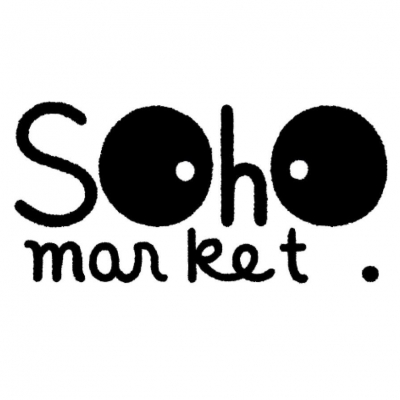 SOHO MARKET - 黃金週美食市集 / 初冬慢活市集 @ 黃大仙中心(北館)